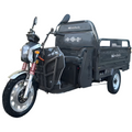 Triciclu Electric Cargo Greuceanu TRCC1500N